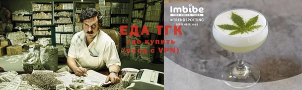 а пвп мука Верхний Тагил