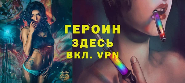 а пвп мука Верхний Тагил