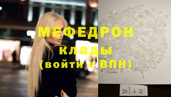 Альфа ПВП Верхнеуральск