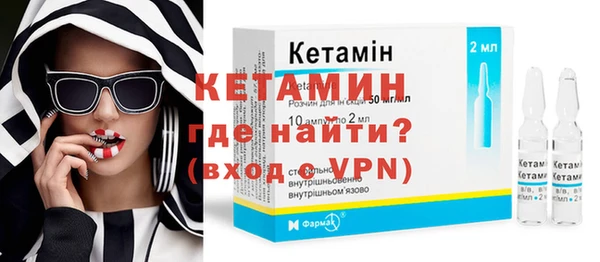 а пвп мука Верхний Тагил