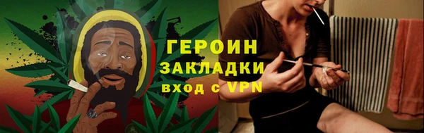 а пвп мука Верхний Тагил