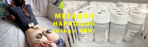 а пвп мука Верхний Тагил