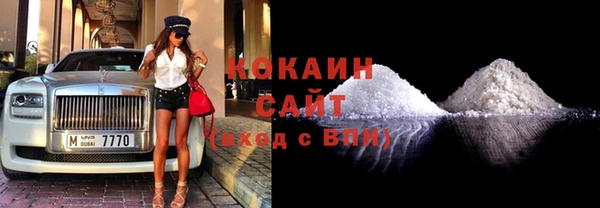 а пвп мука Верхний Тагил