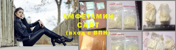 а пвп мука Верхний Тагил