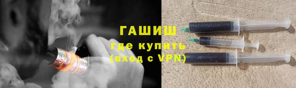 Альфа ПВП Верхнеуральск