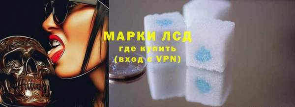 Альфа ПВП Верхнеуральск