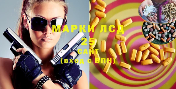 а пвп мука Верхний Тагил