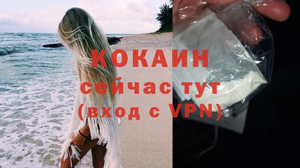 а пвп мука Верхний Тагил