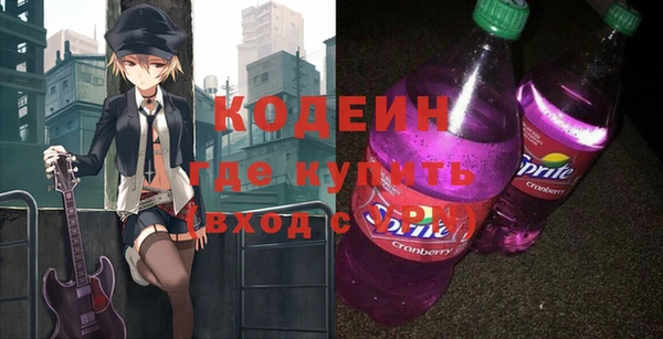 Альфа ПВП Верхнеуральск