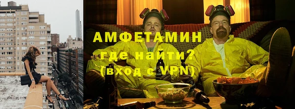 Альфа ПВП Верхнеуральск