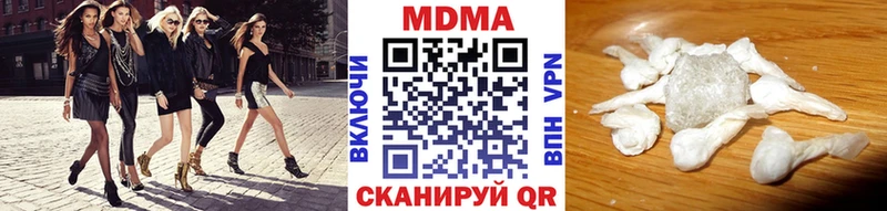 кракен tor  Астрахань  МДМА crystal 
